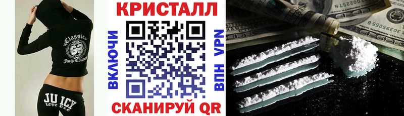OMG ССЫЛКА  Острогожск  АМФ VHQ  даркнет сайт 