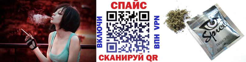 БУТИРАТ BDO 33%  блэк спрут как войти  Острогожск  закладка 