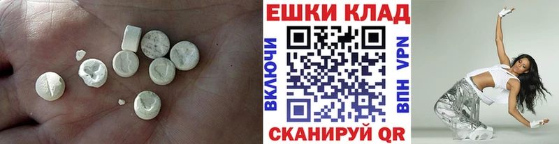 Экстази бентли  Острогожск 
