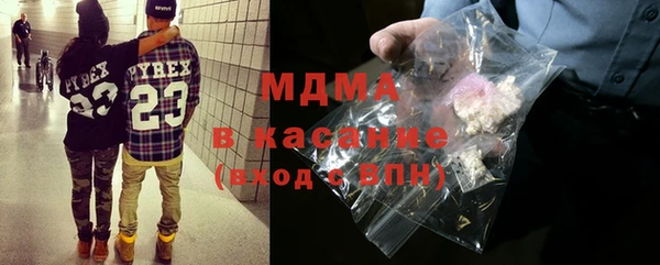 ешки Дмитров