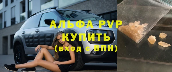 бошки Нестеровская