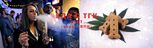 каннабис Дмитриев