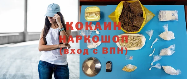 ешки Дмитров