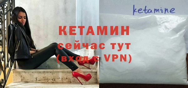 каннабис Дмитриев