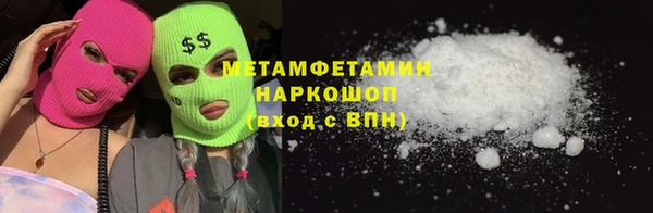 каннабис Дмитриев