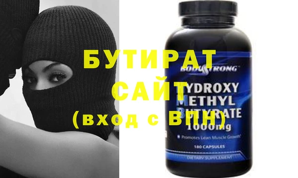 прущая мука Фёдоровский