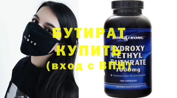 mdpv Дмитровск