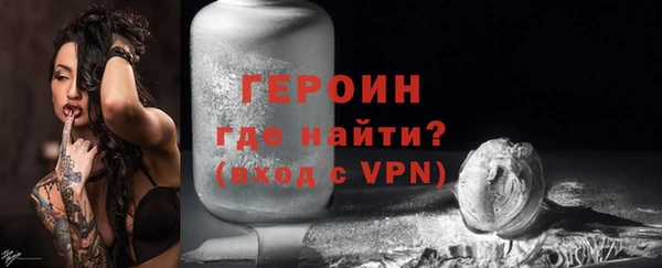ешки Дмитров