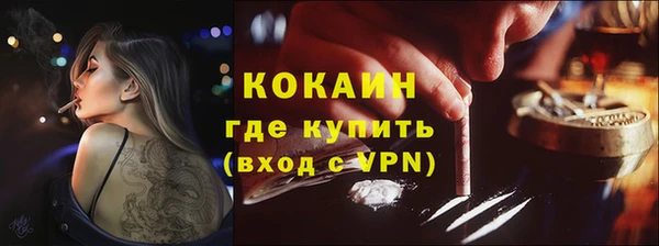 ешки Дмитров