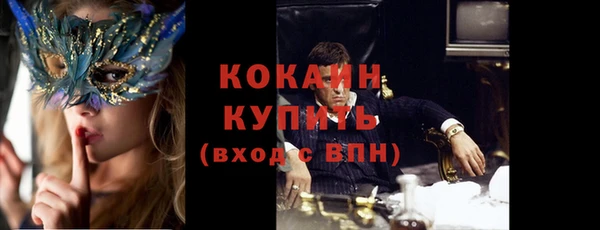 ешки Дмитров