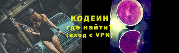 ешки Дмитров