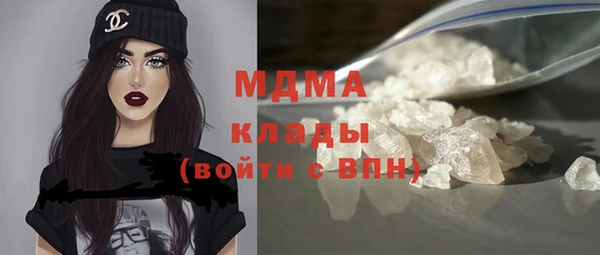 каннабис Дмитриев