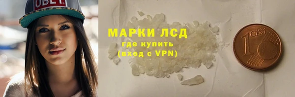 mdpv Дмитровск