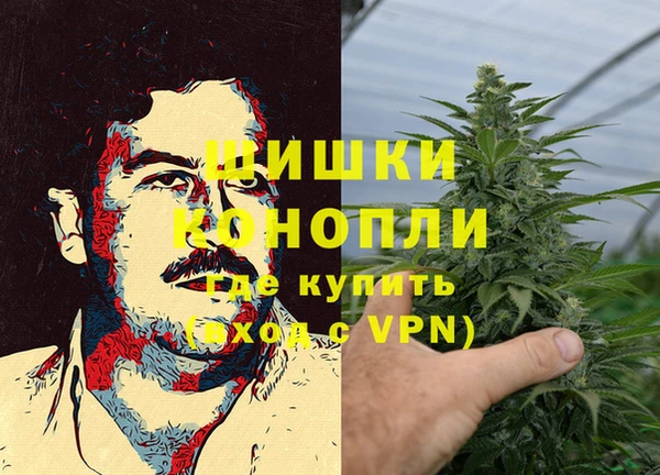 MDMA Premium VHQ Остров
