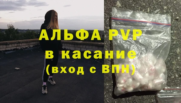 каннабис Дмитриев
