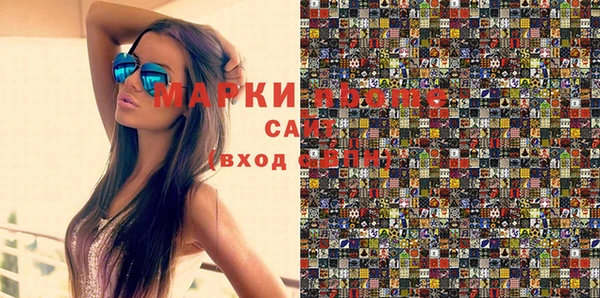 ешки Дмитров