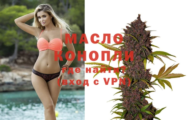 каннабис Дмитриев