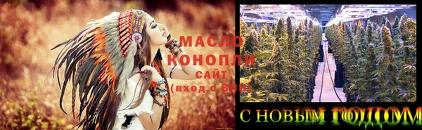 ешки Дмитров