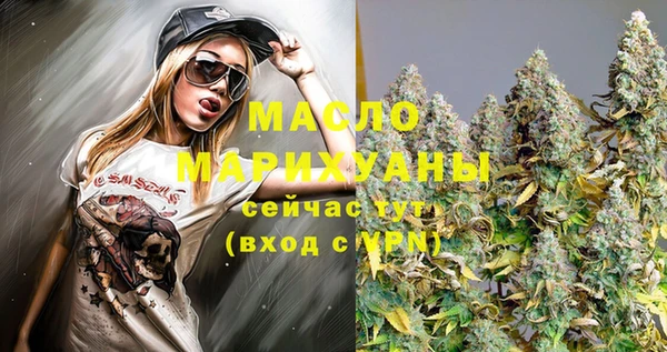 mdpv Дмитровск