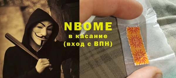 ешки Дмитров