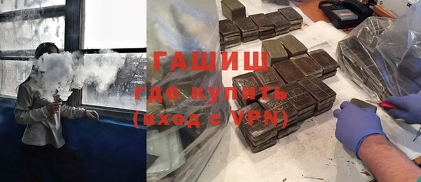 MDMA Premium VHQ Остров