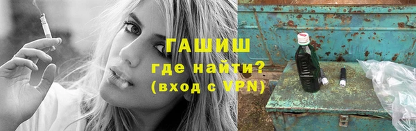 mdpv Дмитровск