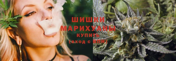 каннабис Дмитриев