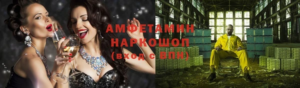 ешки Дмитров