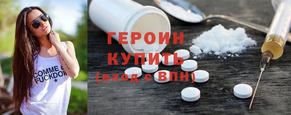 каннабис Дмитриев