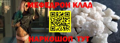 apvp Кумертау