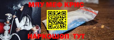 apvp Кумертау