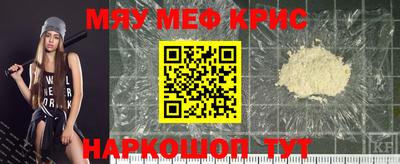 apvp Кумертау