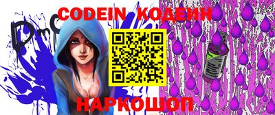 амф Балашиха