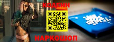 крисы Кунгур