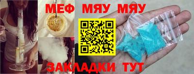 крисы Кунгур