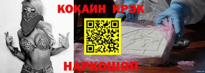 apvp Кумертау