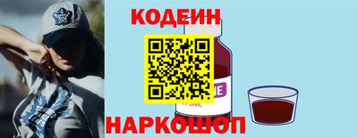 apvp Кумертау