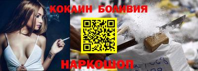 apvp Кумертау