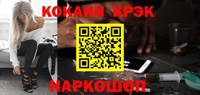 mix Балаково