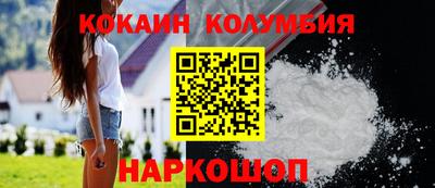 крисы Кунгур