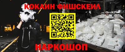 альфа пвп Кулебаки