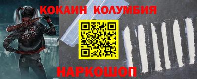 apvp Кумертау