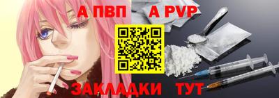 крисы Кунгур