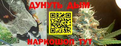 apvp Кумертау