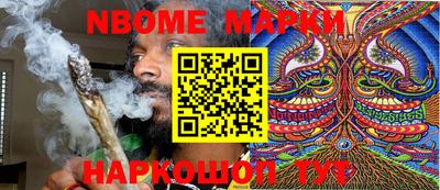 mix Балаково