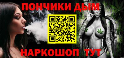 крисы Кунгур