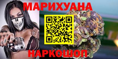 крисы Кунгур