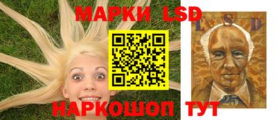 mix Балаково