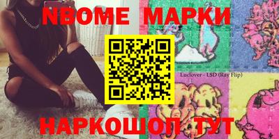 apvp Кумертау