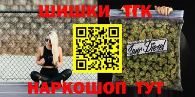 амф Балашиха